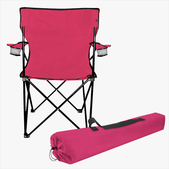 Folding Chair w/Carrying Bag (with arms)