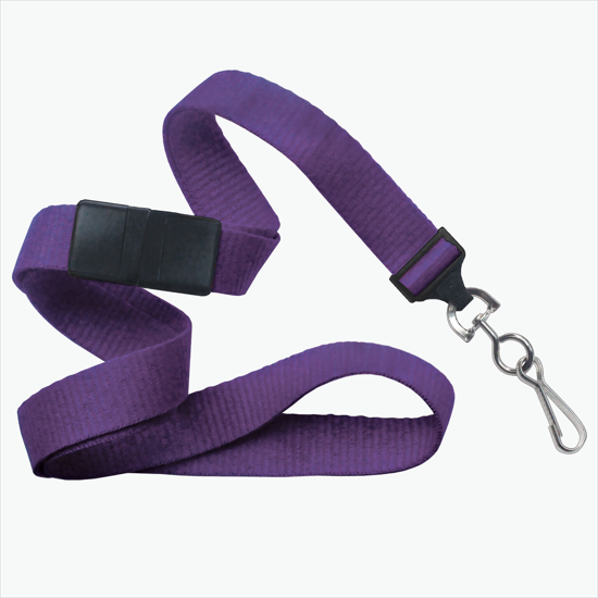 5/8 Breakaway Polyester Lanyard - Blank - Swivel Hook