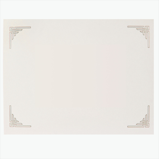 Linen Certificate Folder - Blank
