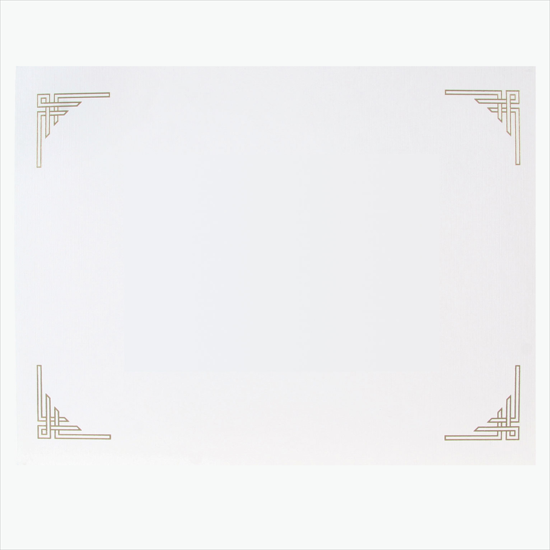 Linen Certificate Folder - Blank