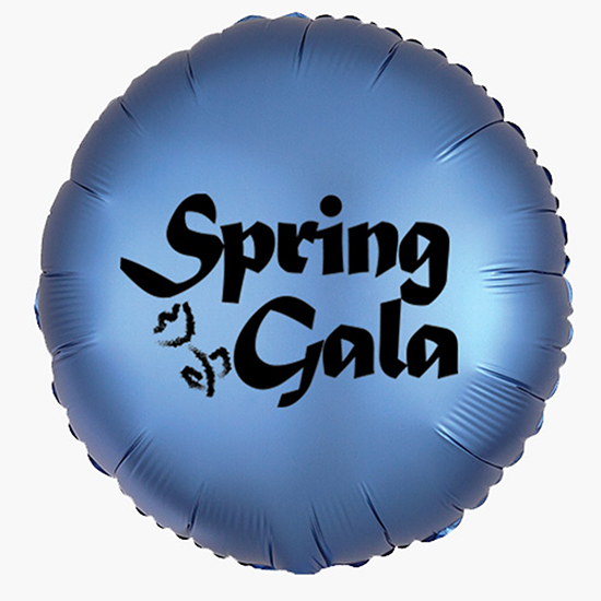 Mylar Balloon - 18 - Round