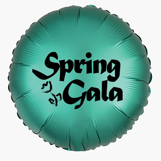 Mylar Balloon - 18 - Round