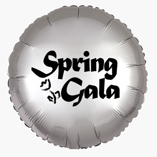 Mylar Balloon - 18 - Round