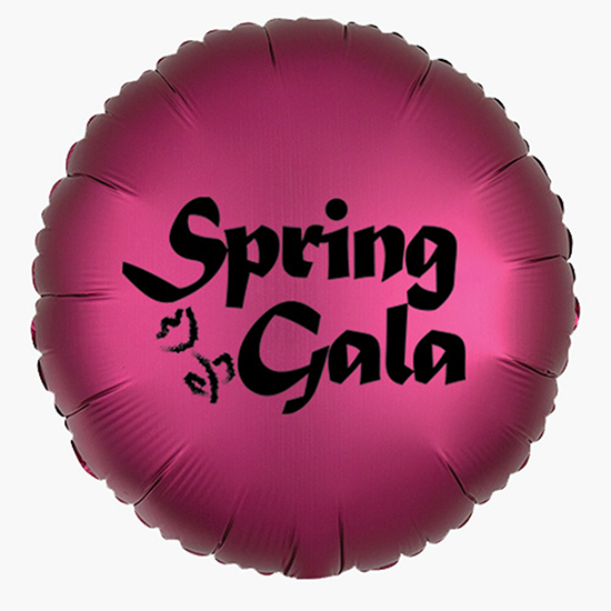 Mylar Balloon - 18 - Round