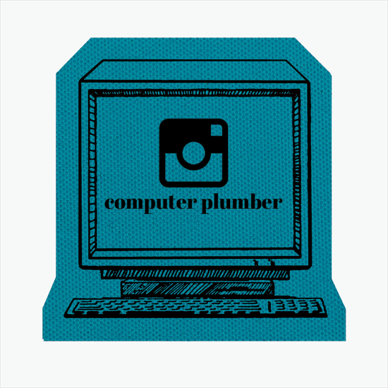 Jar Opener - Computer