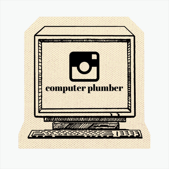 Jar Opener - Computer