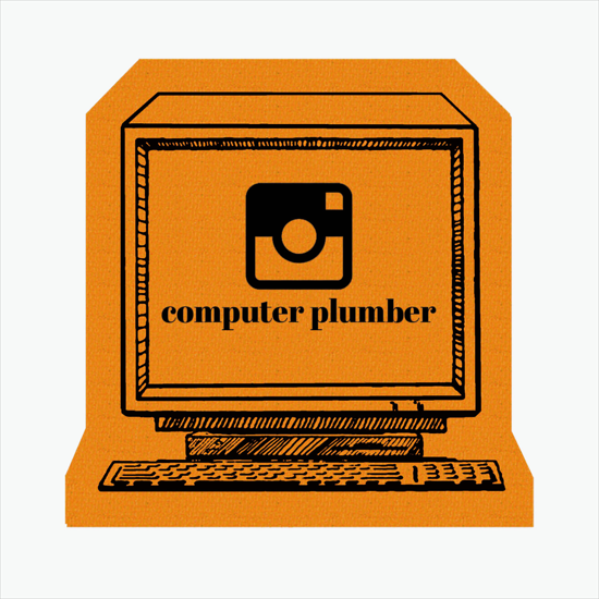Jar Opener - Computer