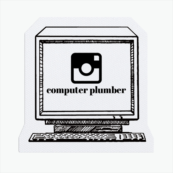 Jar Opener - Computer