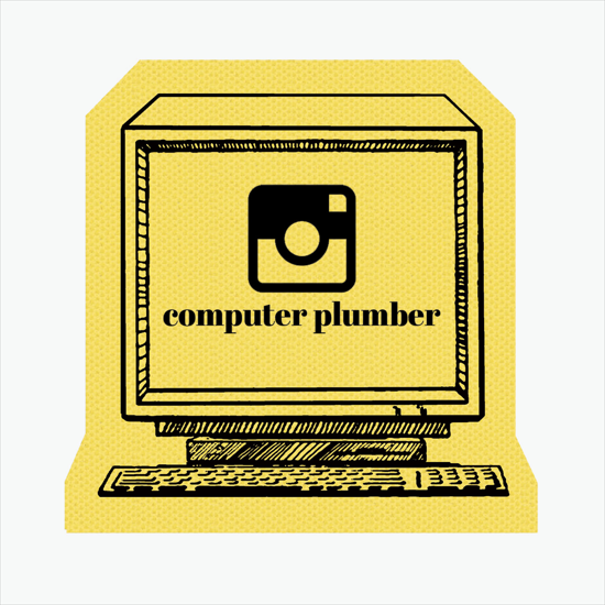 Jar Opener - Computer