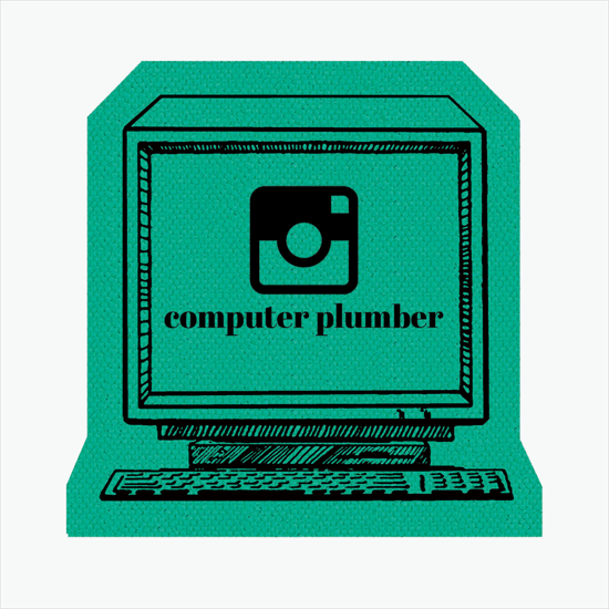 Jar Opener - Computer