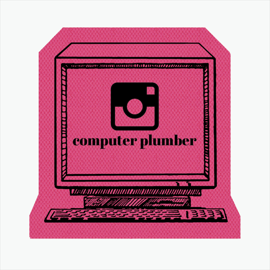 Jar Opener - Computer