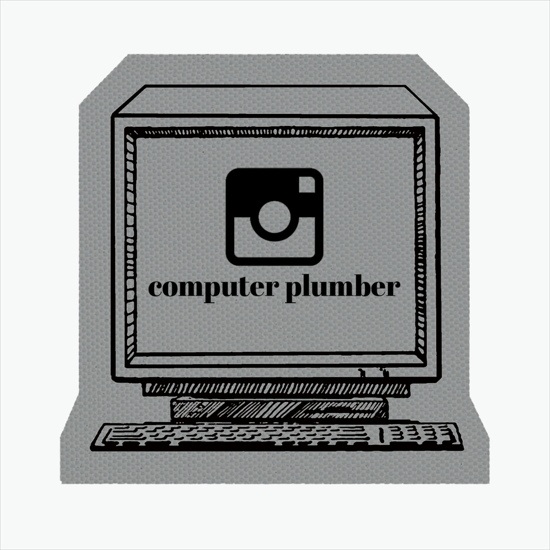 Jar Opener - Computer