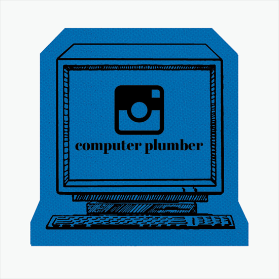 Jar Opener - Computer