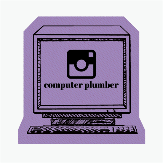 Jar Opener - Computer