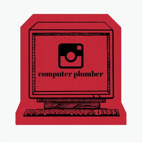 Jar Opener - Computer