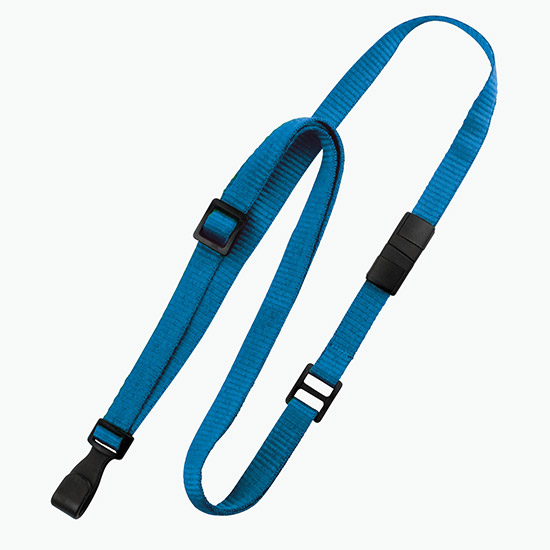 3/8 Adjustable Breakaway Polyester Lanyard with No-Twist Hook - Blank