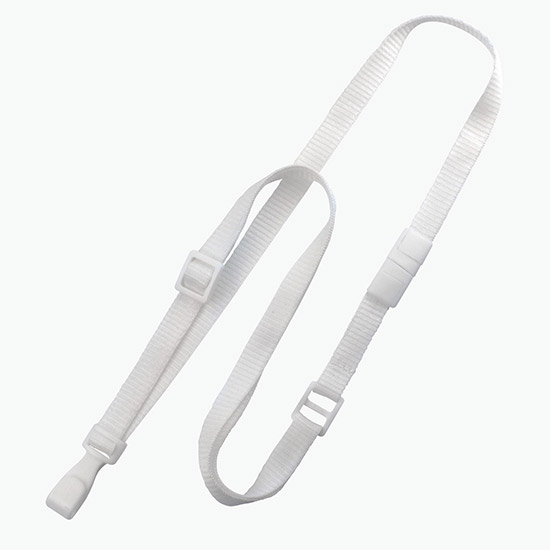 3/8 Adjustable Breakaway Polyester Lanyard with No-Twist Hook - Blank
