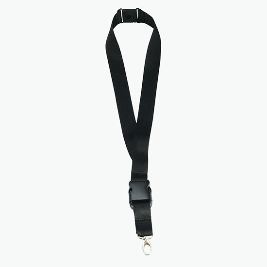 1 Hang-in-There Polyester Lanyard - Blank