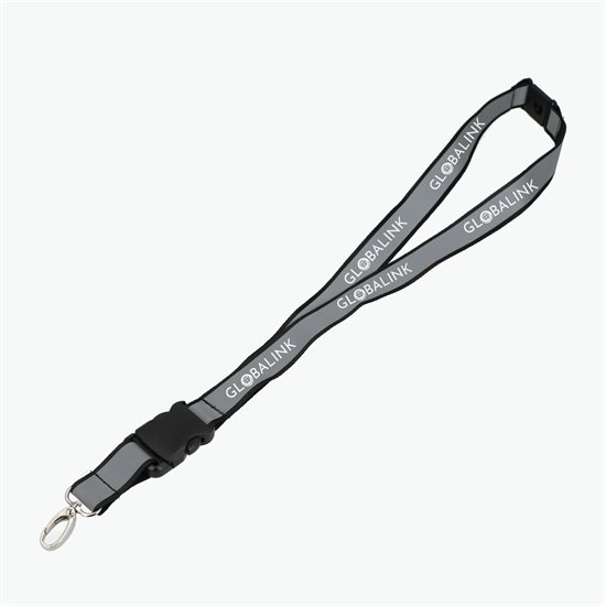 1 Recycled Reflective Lanyard - 24-Hour Production