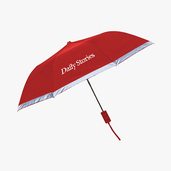 42 Arc Patina Reflective Trim Umbrella