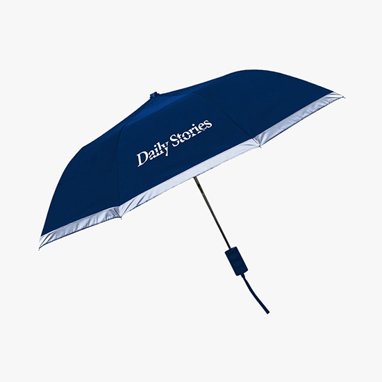 42 Arc Patina Reflective Trim Umbrella