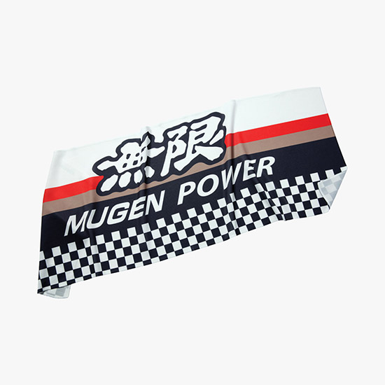 Very Kool Cooling Towel - Full Color