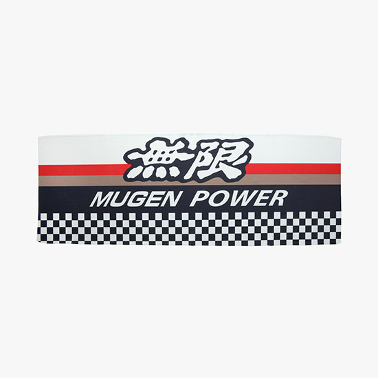 Very Kool Cooling Towel - Full Color