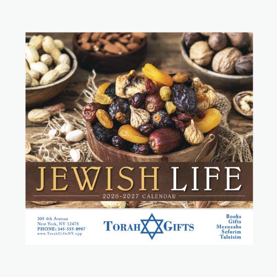 Jewish Life Wall Calendar - Stapled