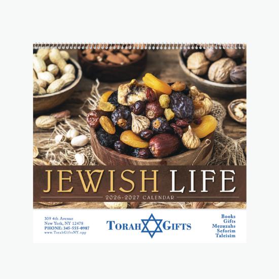 Jewish Life Wall Calendar - Spiral