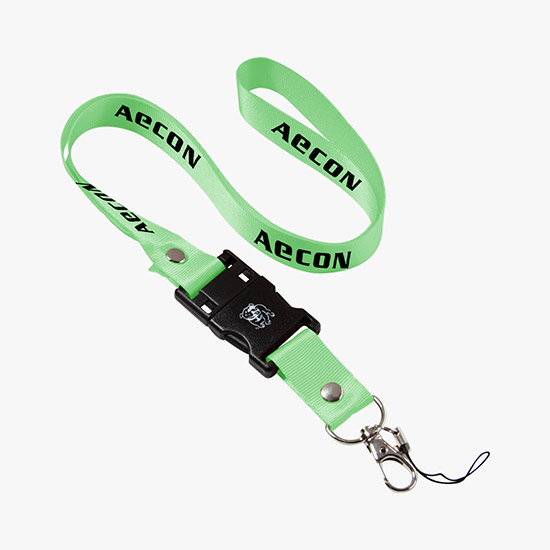Plan Ahead & Save - Lanyard USB Flash Drive - 16GB