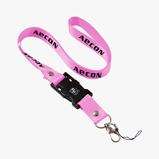 Plan Ahead & Save - Lanyard USB Flash Drive - 16GB