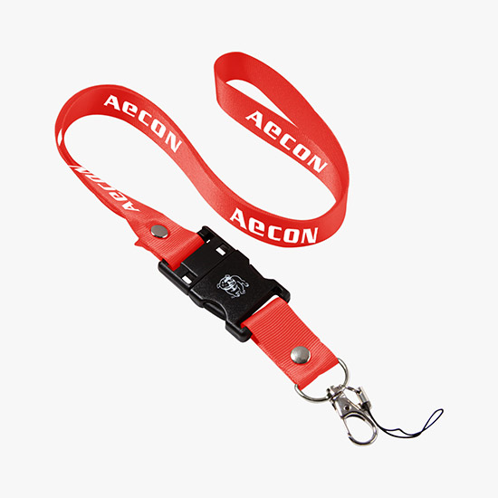 Plan Ahead & Save - Lanyard USB Flash Drive - 16GB
