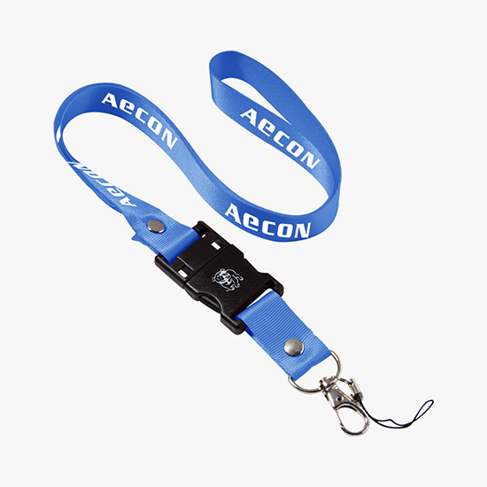 Plan Ahead & Save - Lanyard USB Flash Drive - 16GB