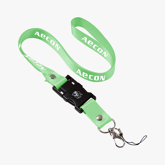Plan Ahead & Save - Lanyard USB Flash Drive - 2GB