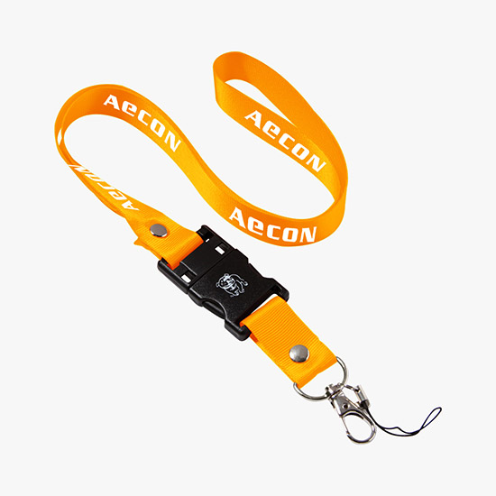 Plan Ahead & Save - Lanyard USB Flash Drive - 2GB