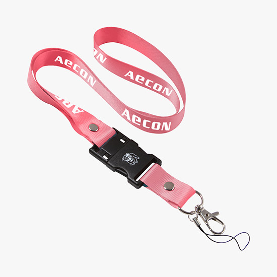 Plan Ahead & Save - Lanyard USB Flash Drive - 4GB