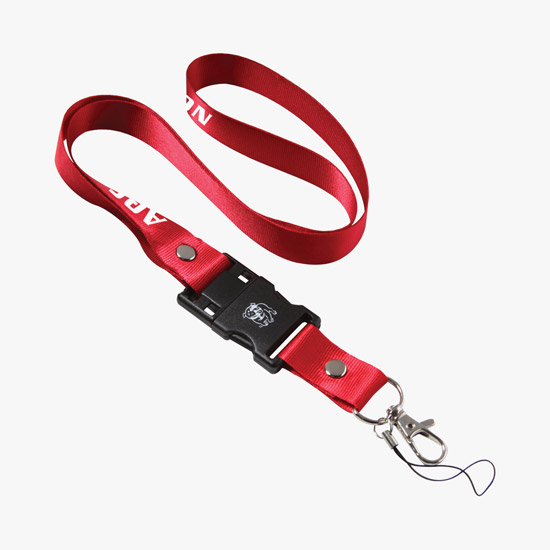 Plan Ahead & Save - Lanyard USB Flash Drive - 4GB