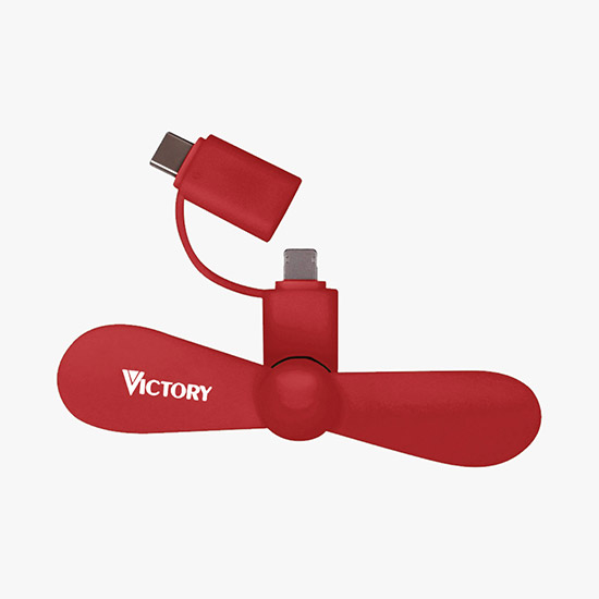 Cell Phone Fan