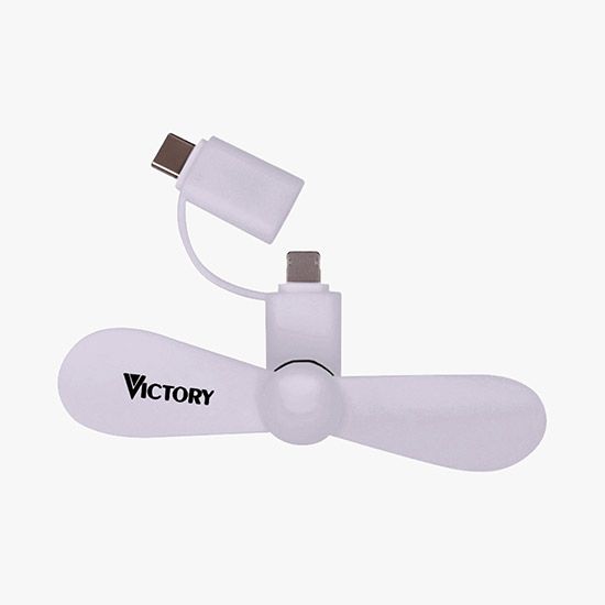 Cell Phone Fan