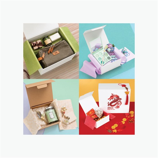 Recycled Mailable Folding Gift Box - Medium