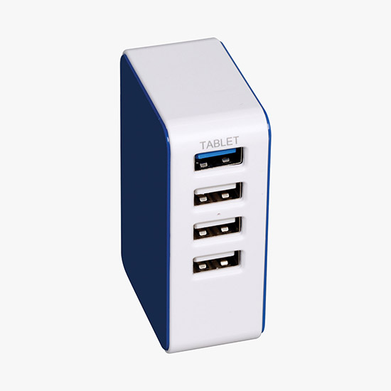 4 Port Folding USB Wall Charger - Full Color
