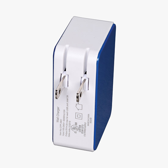 4 Port Folding USB Wall Charger