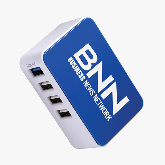 4 Port Folding USB Wall Charger