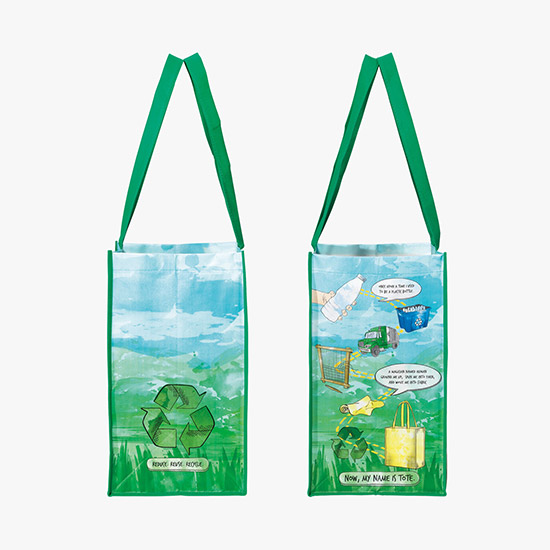 80 GSM Laminated PET Shopper