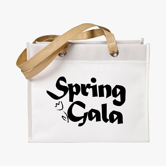 100 GSM Dualis Tote - Small