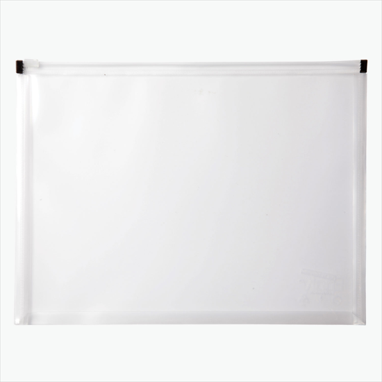 Poly Zip Envelope with Gusset - Blank