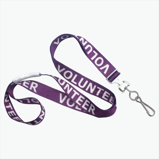 5/8 Dye-Sublimated Pre-Printed People ID Lanyard with Breakaway