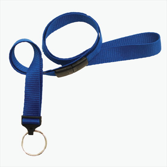 5/8 Breakaway Polyester Lanyard - Blank - Split Ring